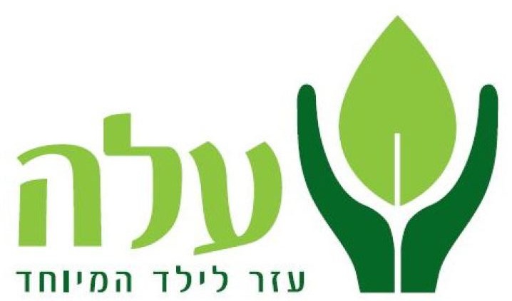 k_shirutbaleazarlyeledmyuhad סמל של על"ה